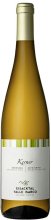 Kellerei Eisacktal - Kerner Alto Adige Valle Isarco DOC 2025