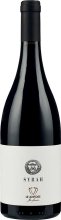 Le Anfore di Elena Casadei - Syrah Toscana IGT 2022 - BIO