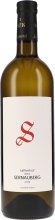 Sattlerhof - Ried Sernauberg Sauvignon Blanc 1.STK Lage Südsteiermark DAC 2023 - BIO