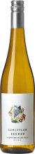 Schittler & Becker - Gewürztraminer Auslese lieblich Deutscher Prädikatswein 2022
