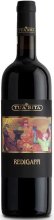 Tua Rita - Redigaffi Toscana Rosso IGT 2023