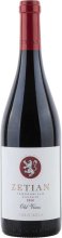 Victoria Ordonez - Zetian Vino de la Tierra de Castilla 2020 - BIO
