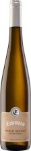 Zum Eulenturm - Riesling Alte Reben Briedeler Schäferlay Spätlese trocken Deutscher Prädikatswein 2021 - BIO