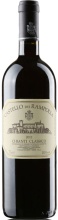 Castello dei Rampolla - Chianti Classico DOCG 2018